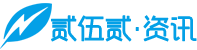 贫贱不移网